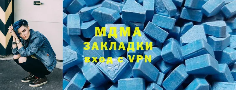 MDMA crystal  Вуктыл 